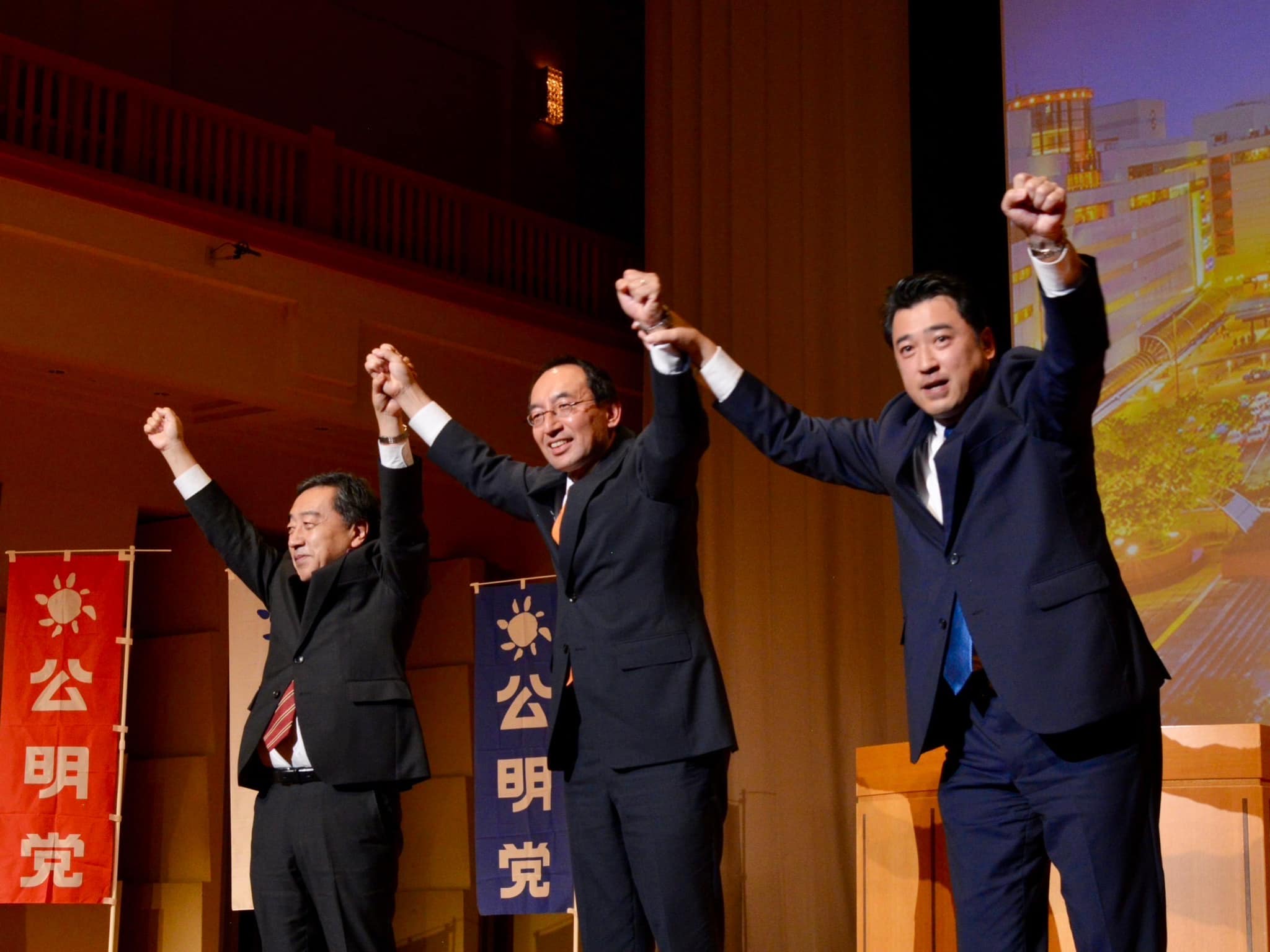 アクトシティ浜松で公明党時局講演会が開催！
