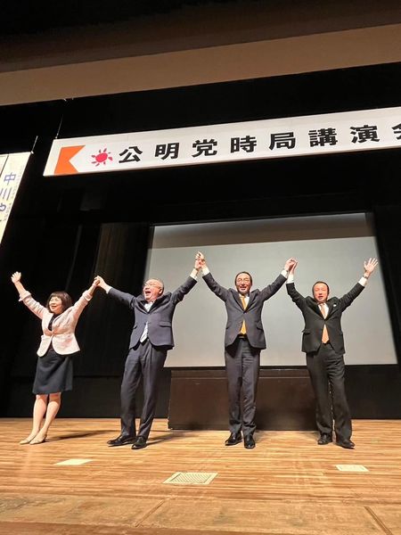 焼津文化会館で公明党時局講演会が開催！
