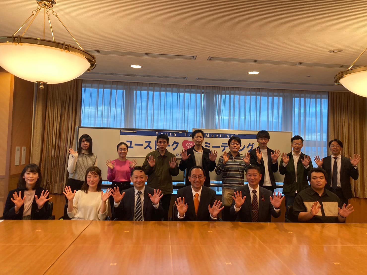 公明党青年局ユーストークミーティングに参加！