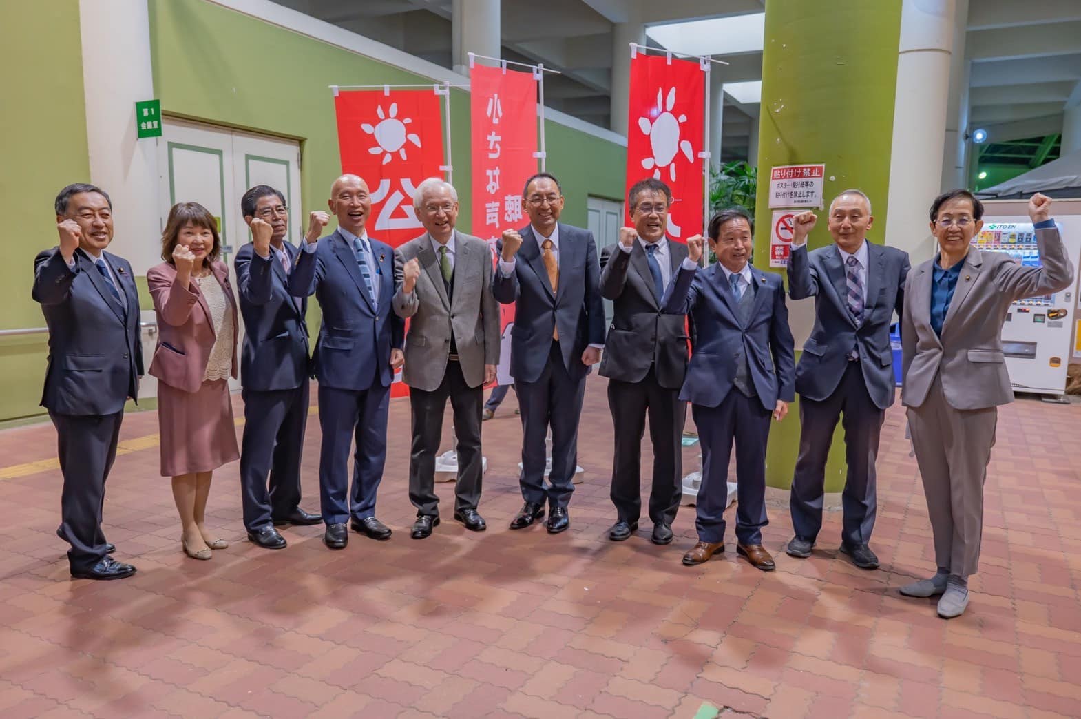 掛川市生涯学習センターで公明党時局講演会が開催！