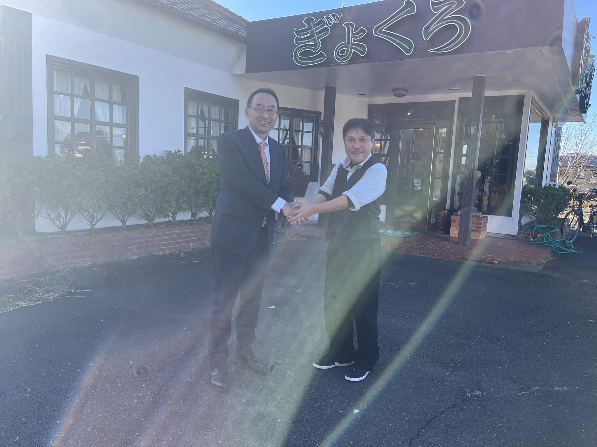 掛川市の喫茶店「ぎょくろ」様へご挨拶