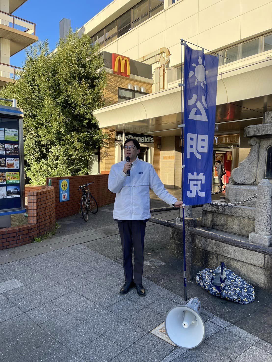 静岡駅南口前で、長島強 市議と一緒に街頭演説
