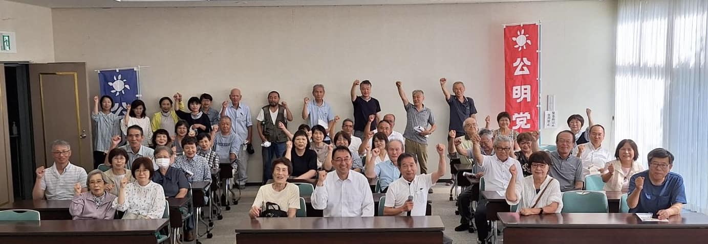 掛川市の支部会でご挨拶