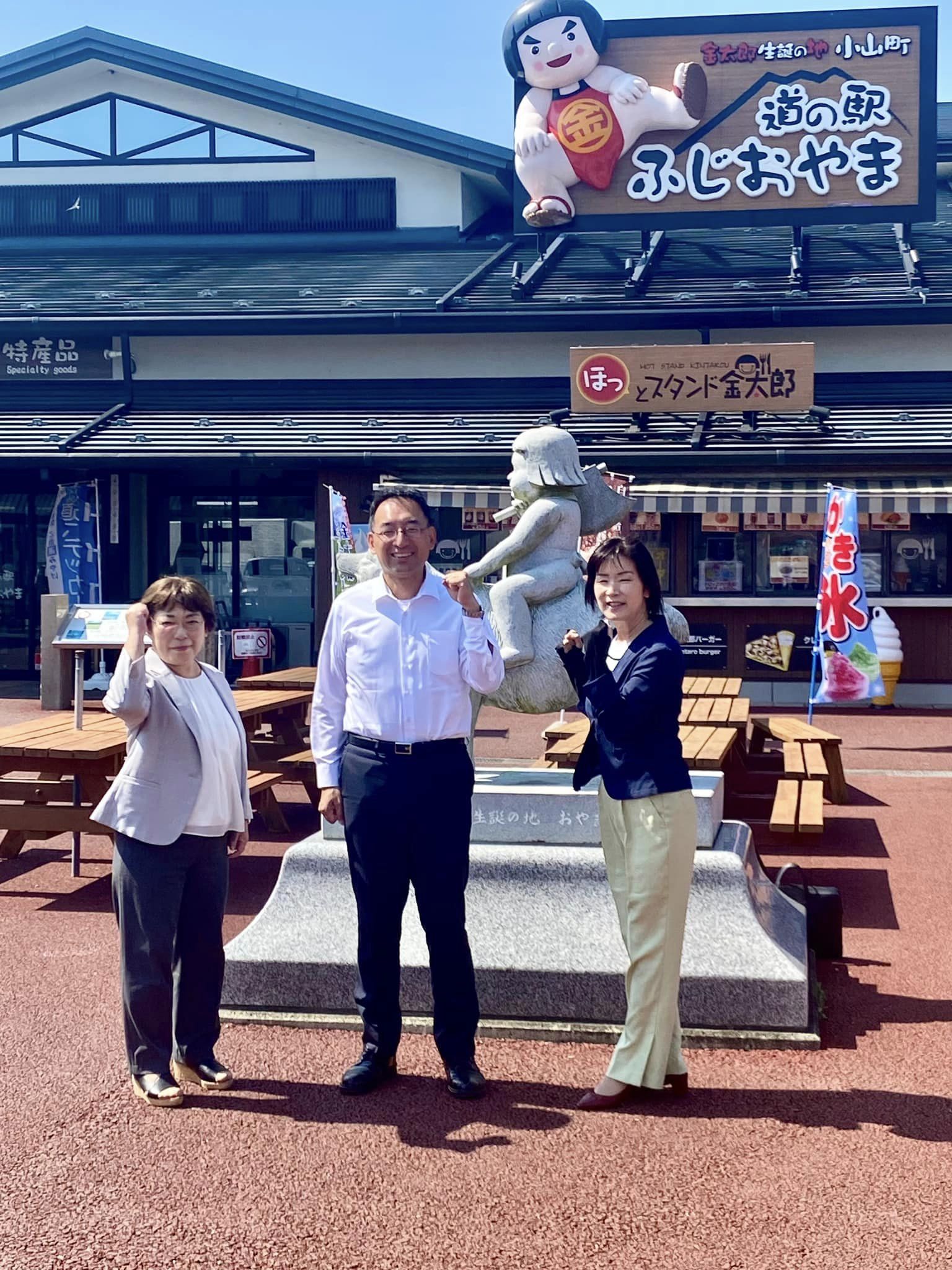 小山町、御殿場市、裾野市を回る