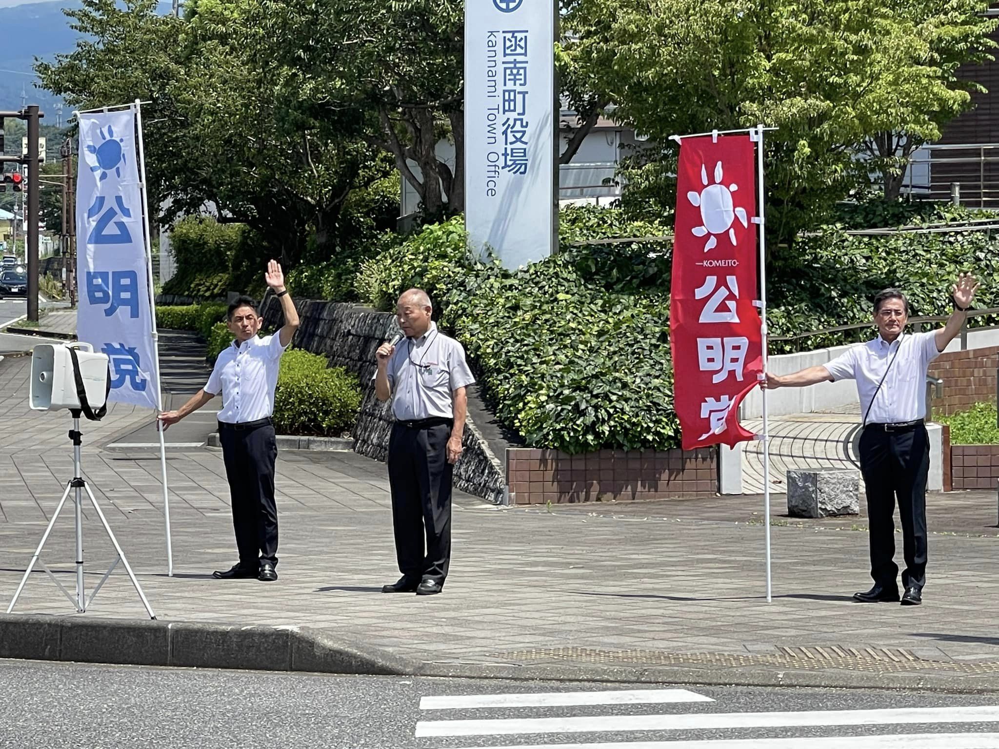 函南町、清水町、長泉町で終戦記念街頭