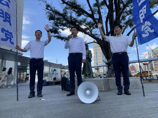 牧野正史 県議、加藤博男 市議と共に、静岡駅北口前で街頭演説