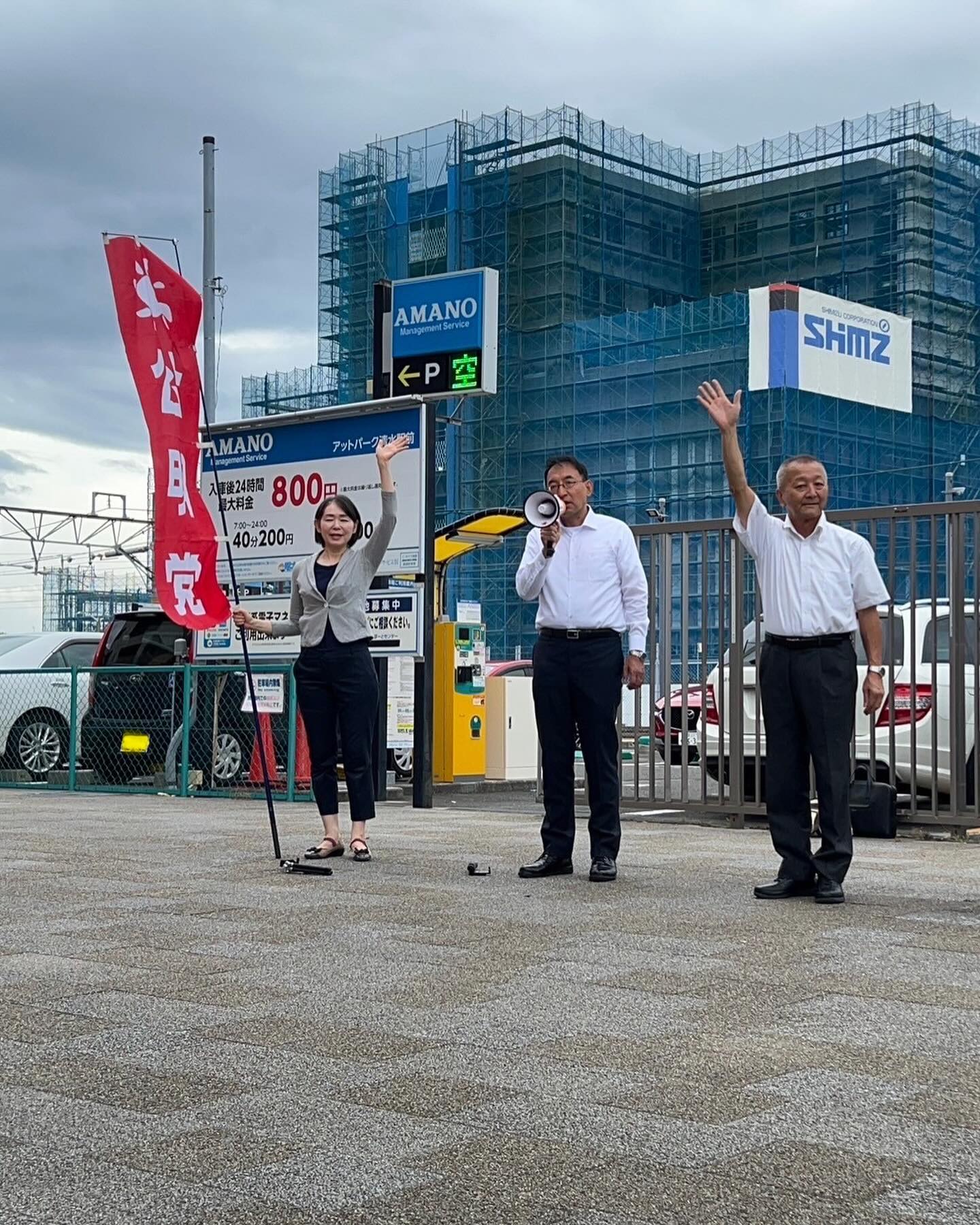 盛月寿美 県議、大石直樹 市議と一緒に、金曜日恒例の清水駅西口前での街頭演説