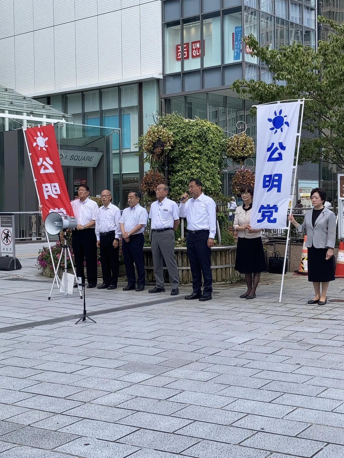 静岡駅、浜松駅前で終戦記念街頭