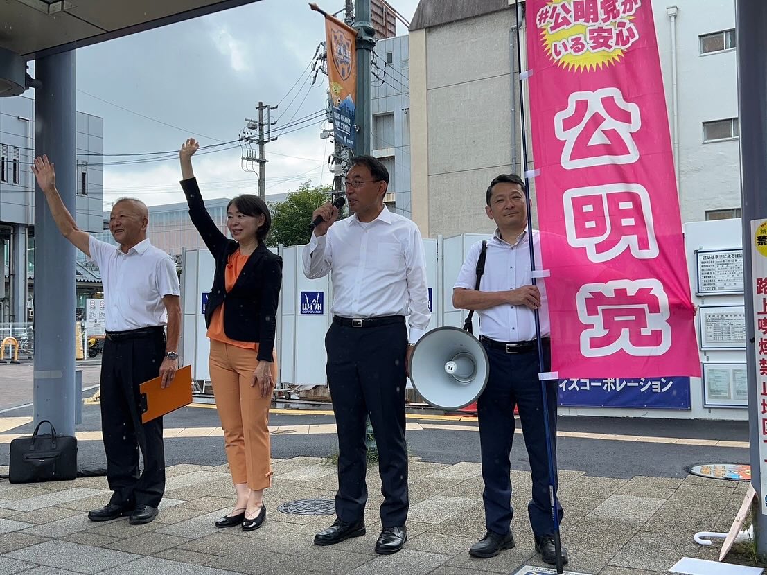 静岡市、焼津市、藤枝市、島田市、吉田町の合計9箇所で街頭演説