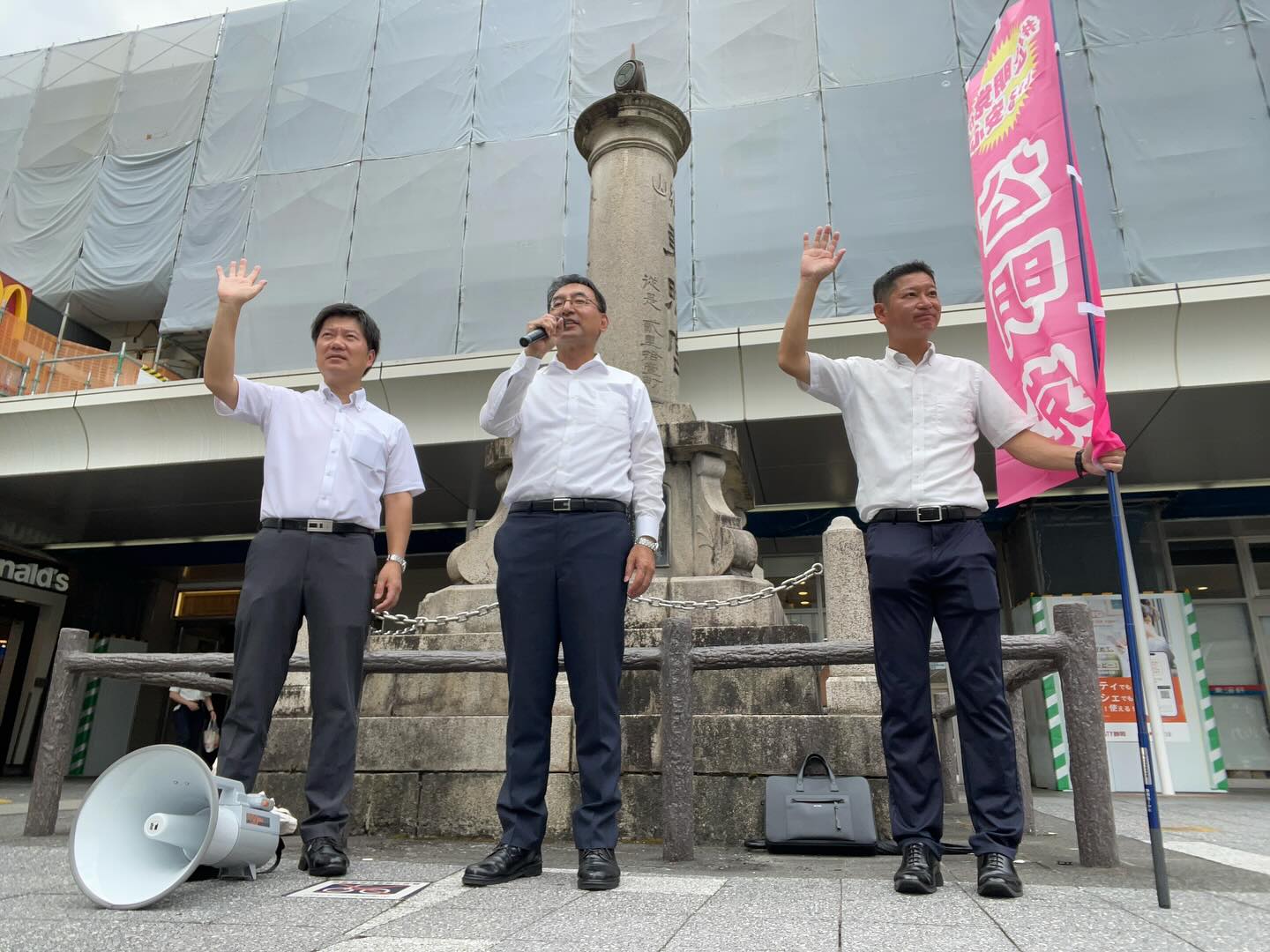 静岡市、焼津市、藤枝市、島田市、吉田町の合計9箇所で街頭演説