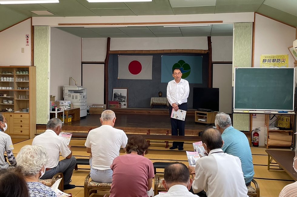 川根本町でご挨拶