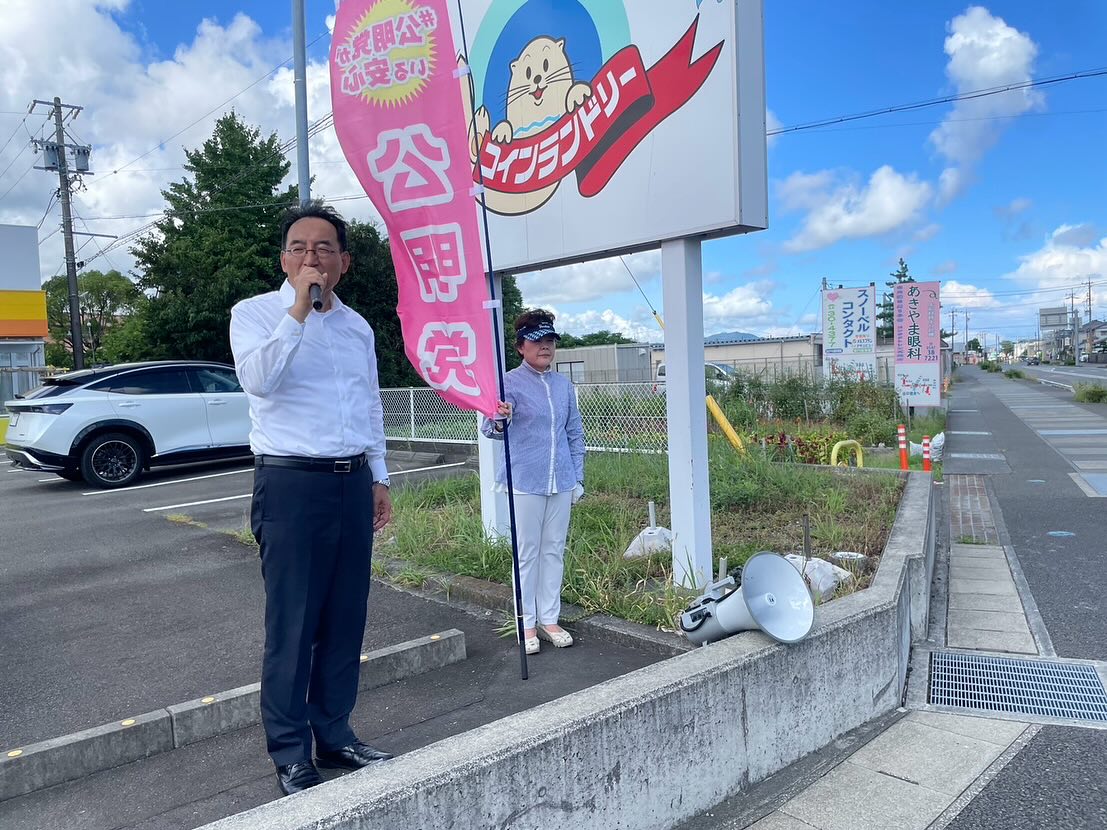 静岡市、焼津市、藤枝市、島田市、吉田町の合計9箇所で街頭演説
