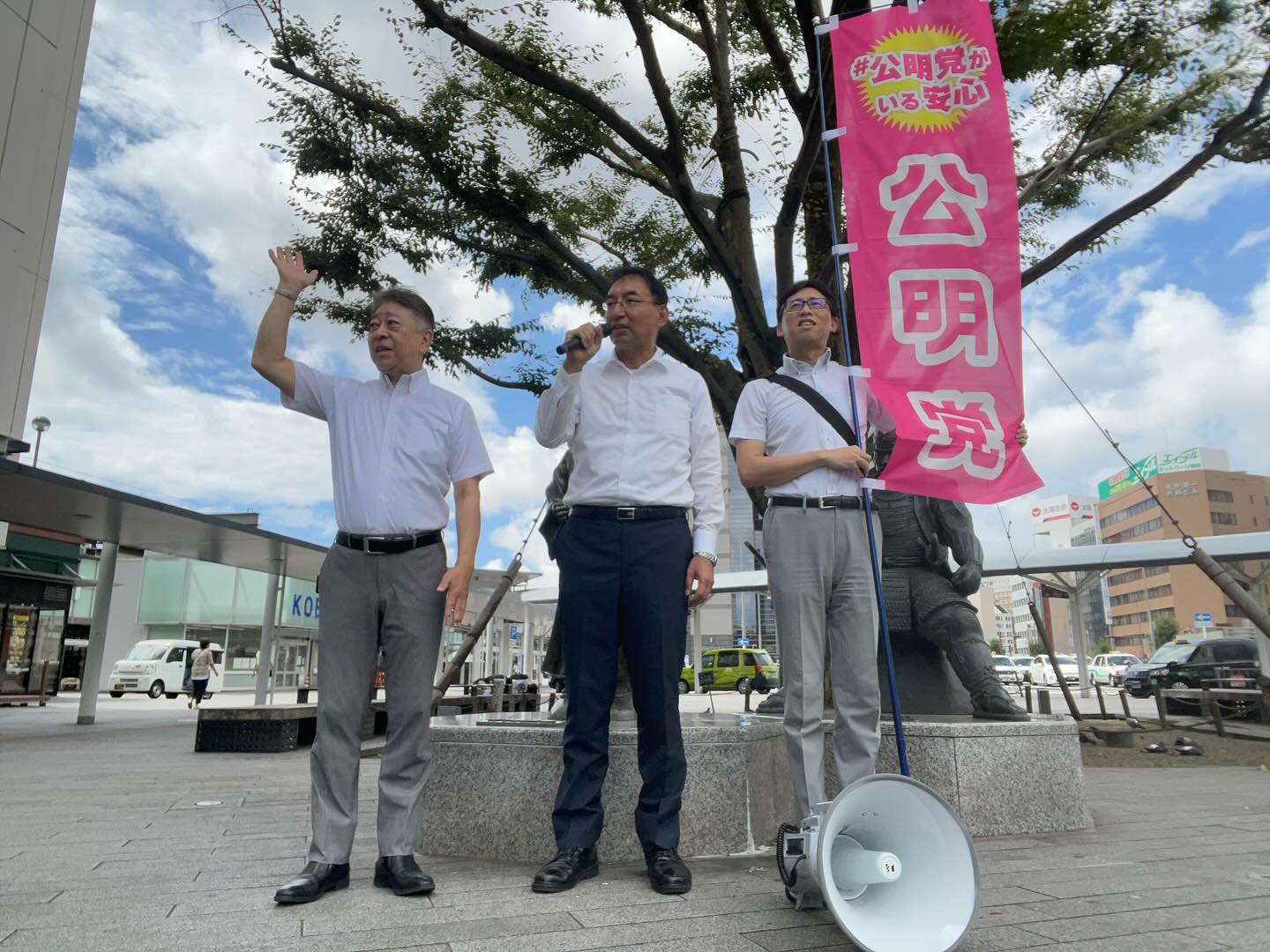 静岡市、焼津市、藤枝市、島田市、吉田町の合計9箇所で街頭演説