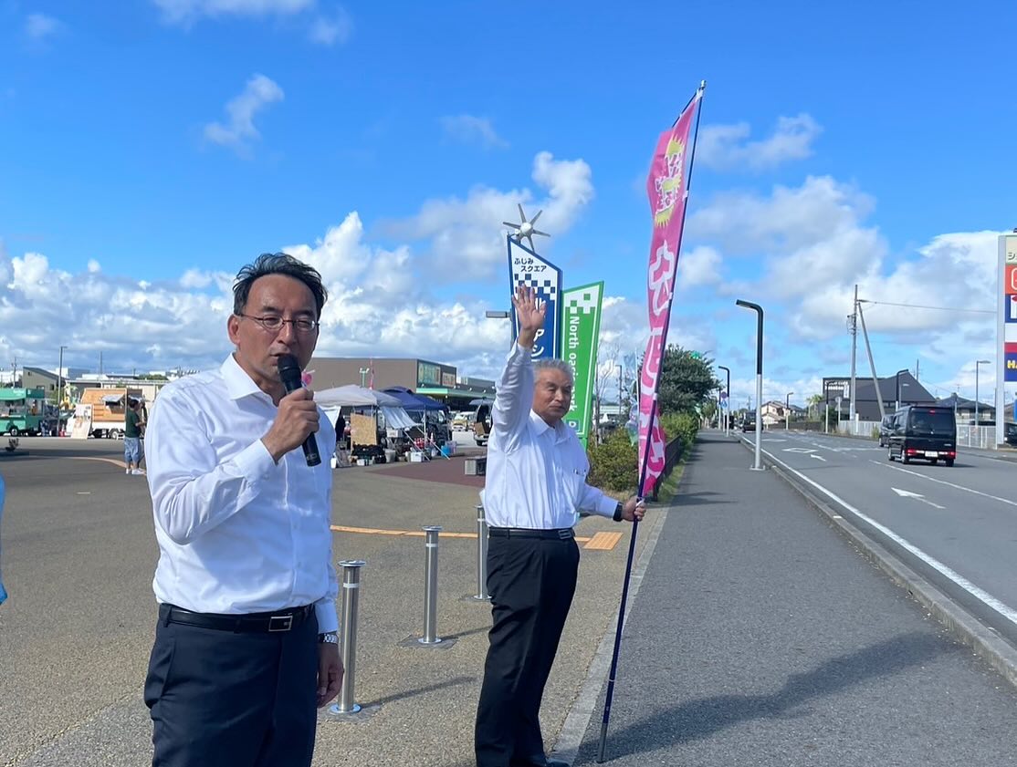 静岡市、焼津市、藤枝市、島田市、吉田町の合計9箇所で街頭演説