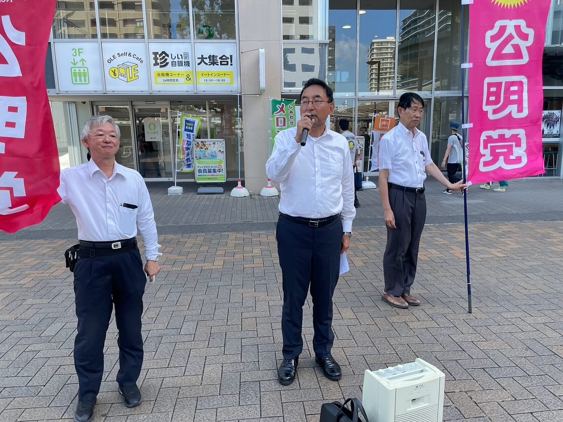 静岡市、焼津市、藤枝市、島田市、吉田町の合計9箇所で街頭演説