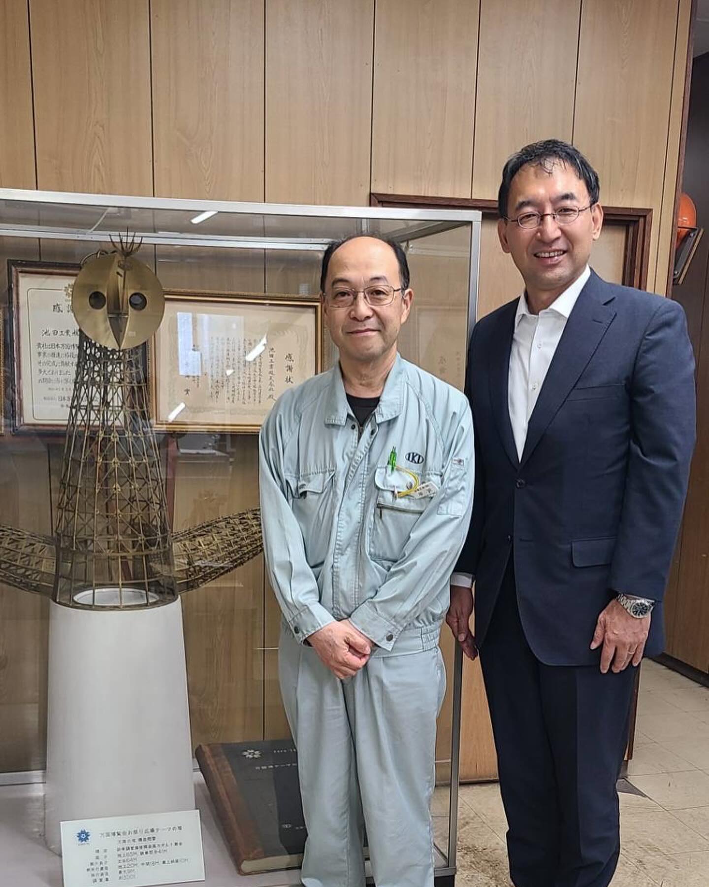 稲沢市に本社を構える池田工業株式会社の平澤実社長