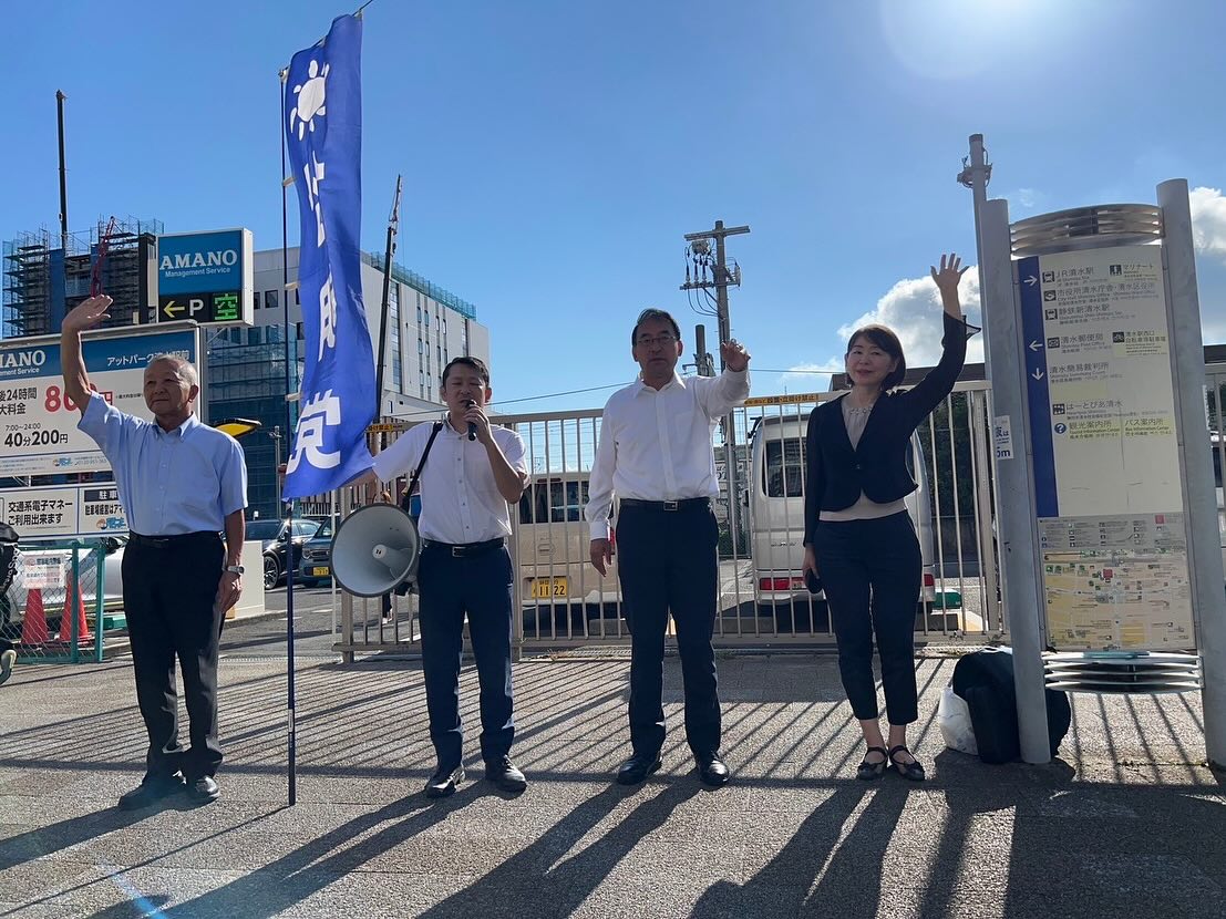 盛月寿美 県議、大石直樹 市議、山梨渉 市議とともに街頭演説