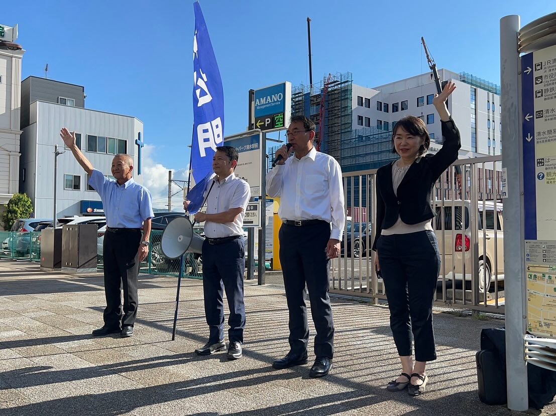 盛月寿美 県議、大石直樹 市議、山梨渉 市議とともに街頭演説
