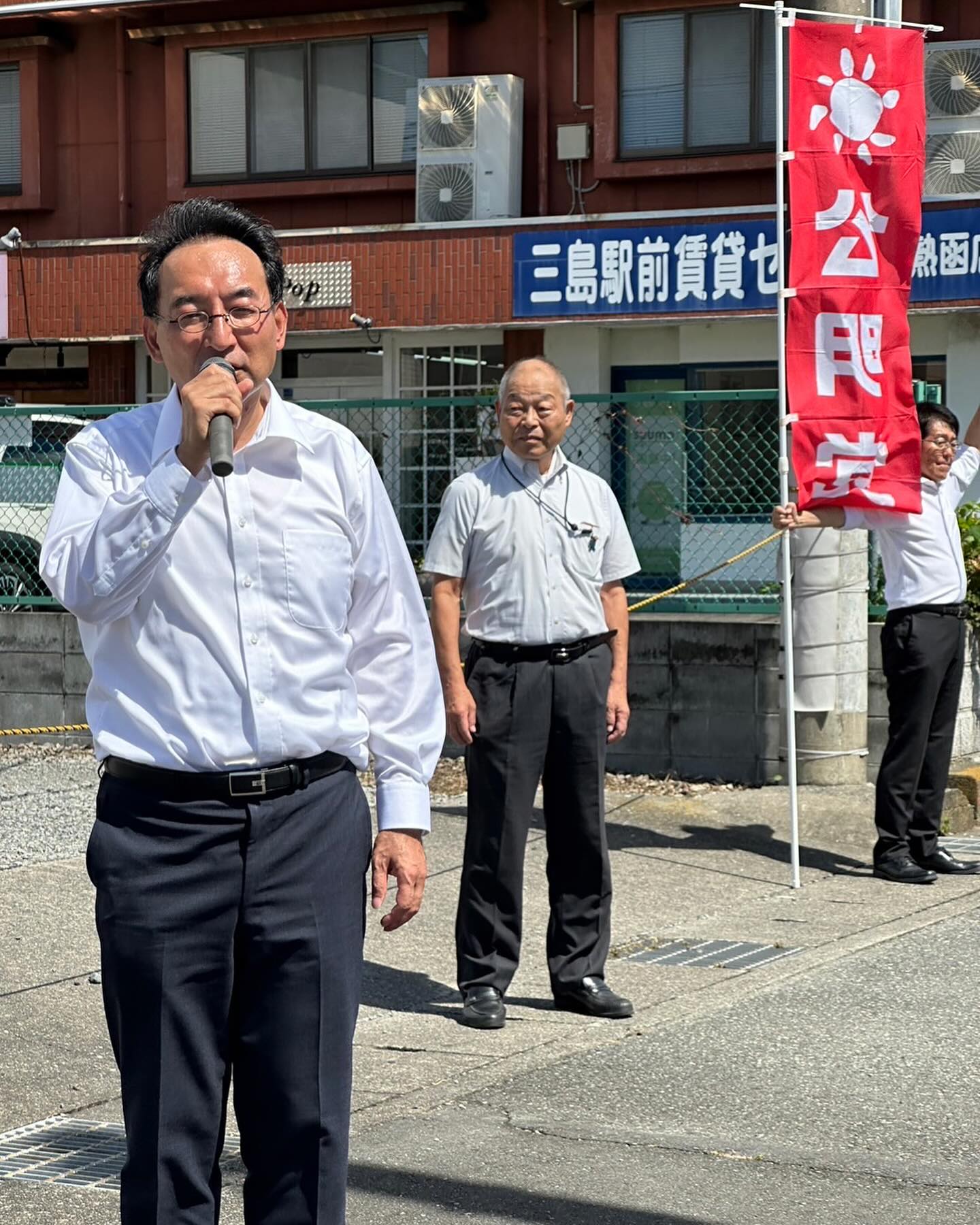 三島市、伊豆の国市、函南町、清水町、長泉町、西伊豆町にて街頭演説