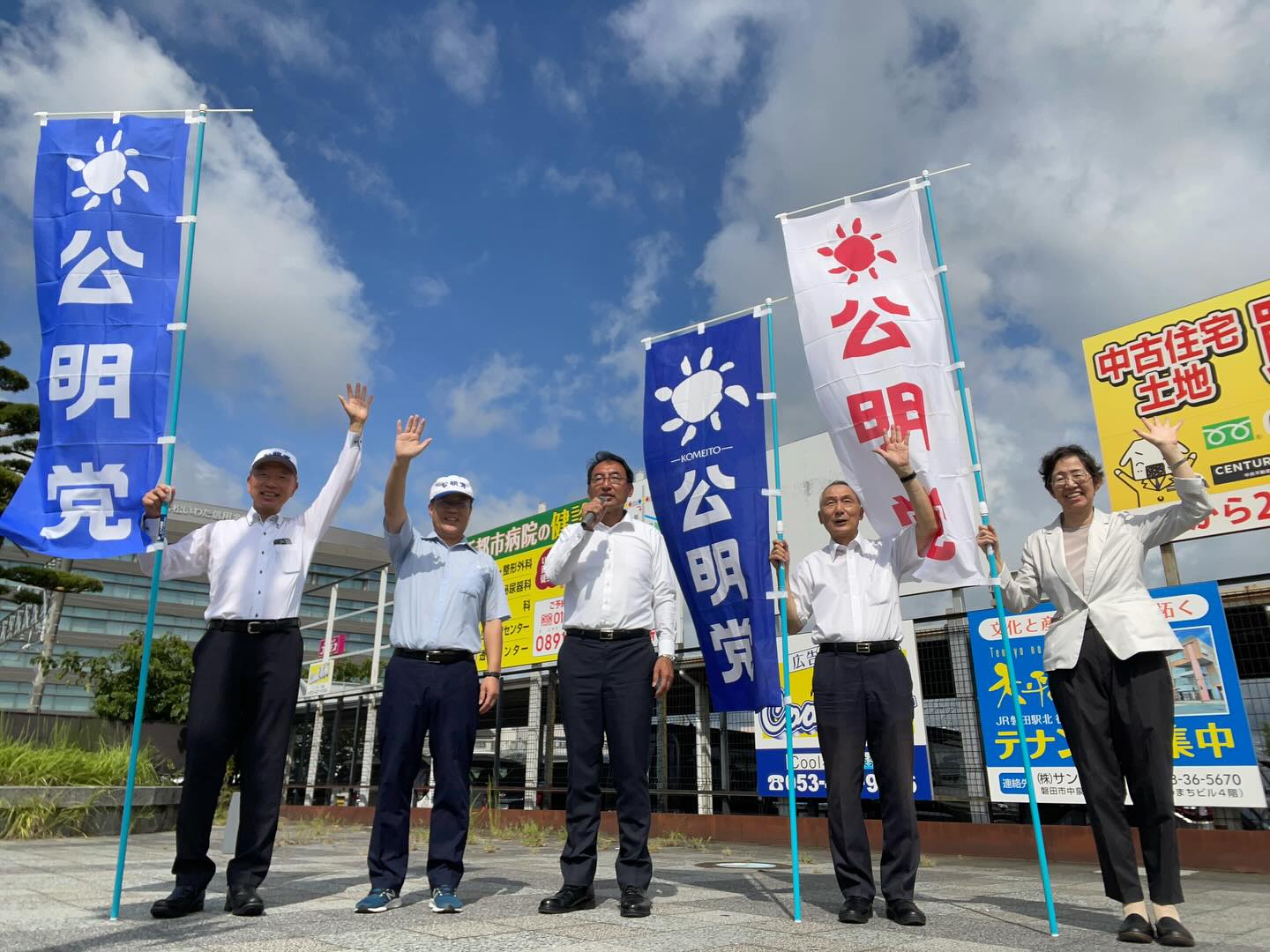 浜松、磐田、御厨、袋井の各駅前で、湖西市、菊川市内の交差点にて街頭演説