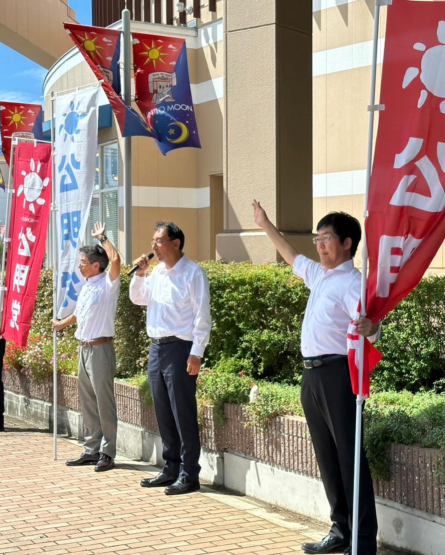 三島市、伊豆の国市、函南町、清水町、長泉町、西伊豆町にて街頭演説
