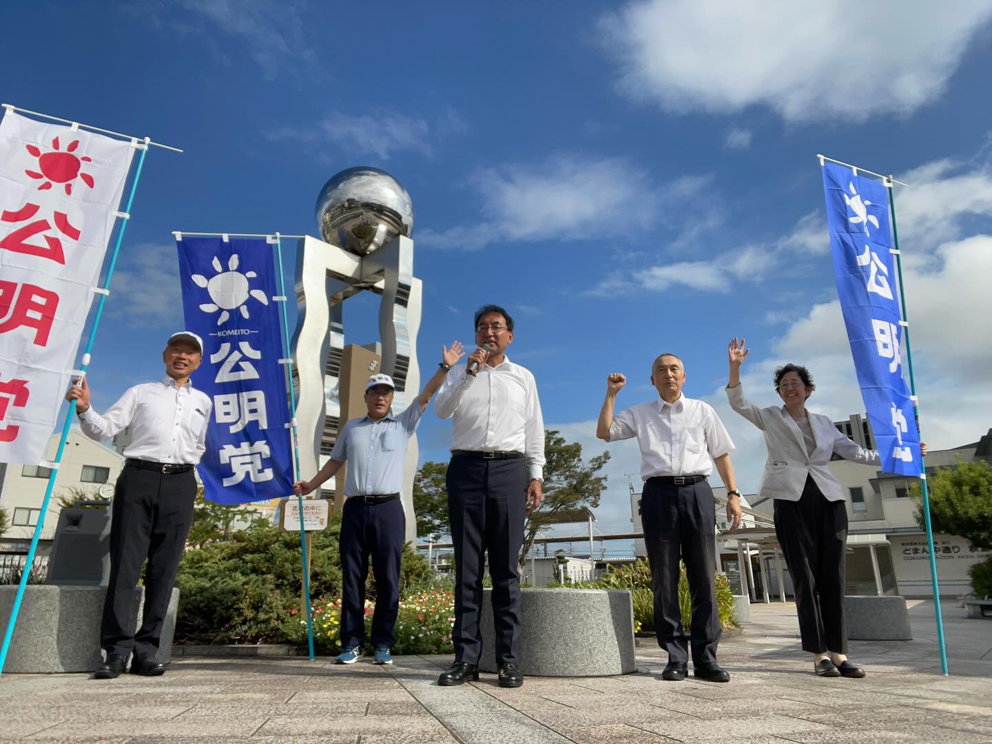 浜松、磐田、御厨、袋井の各駅前で、湖西市、菊川市内の交差点にて街頭演説