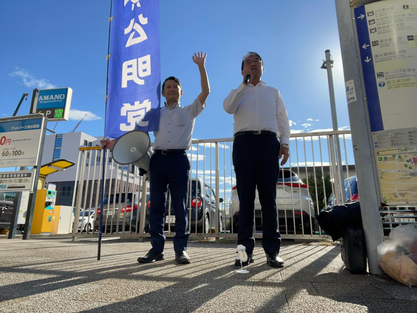 山梨渉 市議と共に、恒例の清水駅西口前での金曜日の街頭演説