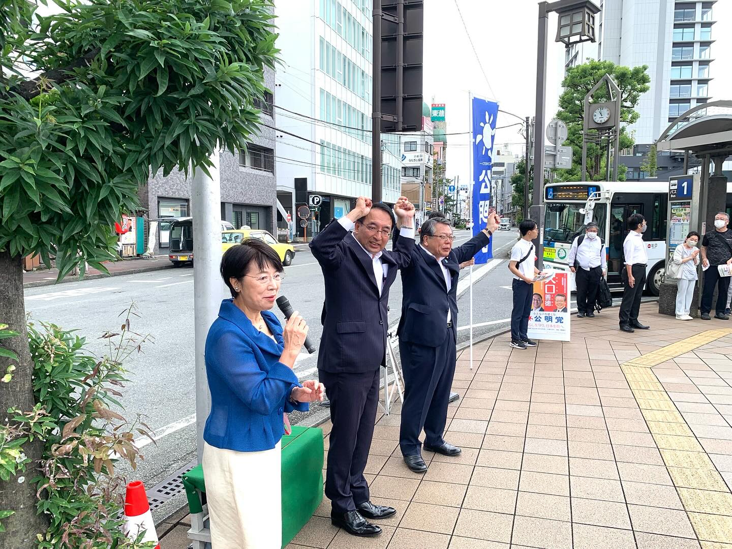 熱海市、三島市、富士市、浜松市、掛川市、静岡市で街頭演説