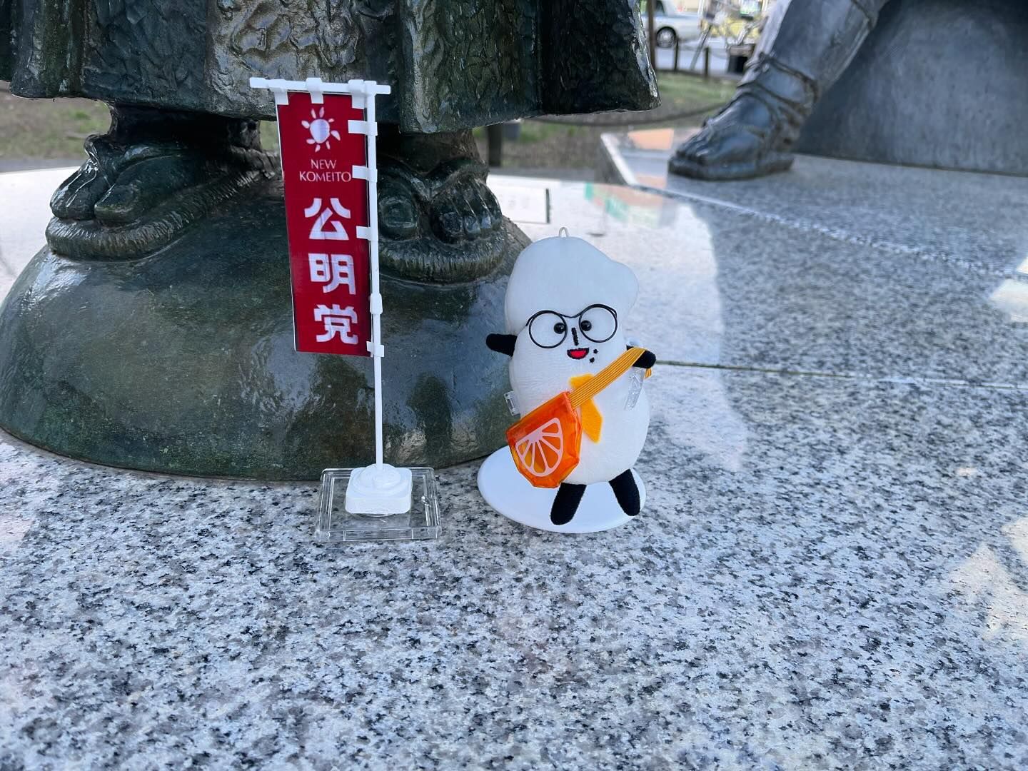 山本彰彦 県議、長島強 市議と共に、静岡駅北口前の街頭演説