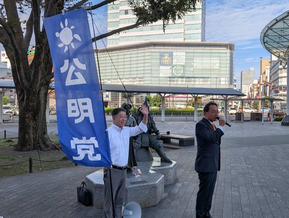 山本彰彦 県議、長島強 市議と共に、静岡駅北口前の街頭演説