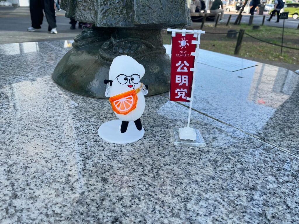 静岡駅南口前で街頭演説