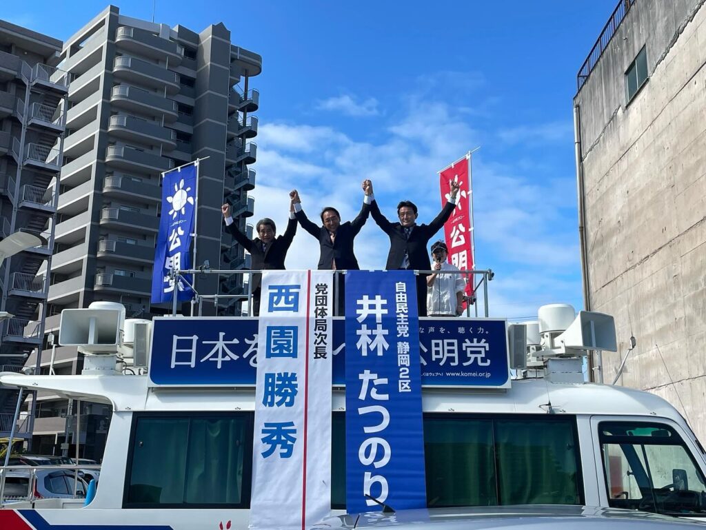 焼津駅前で街頭演説