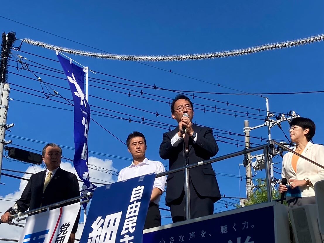 豊岡武士 三島市長、細野豪志 衆院議員より、力強いエールを賜りました