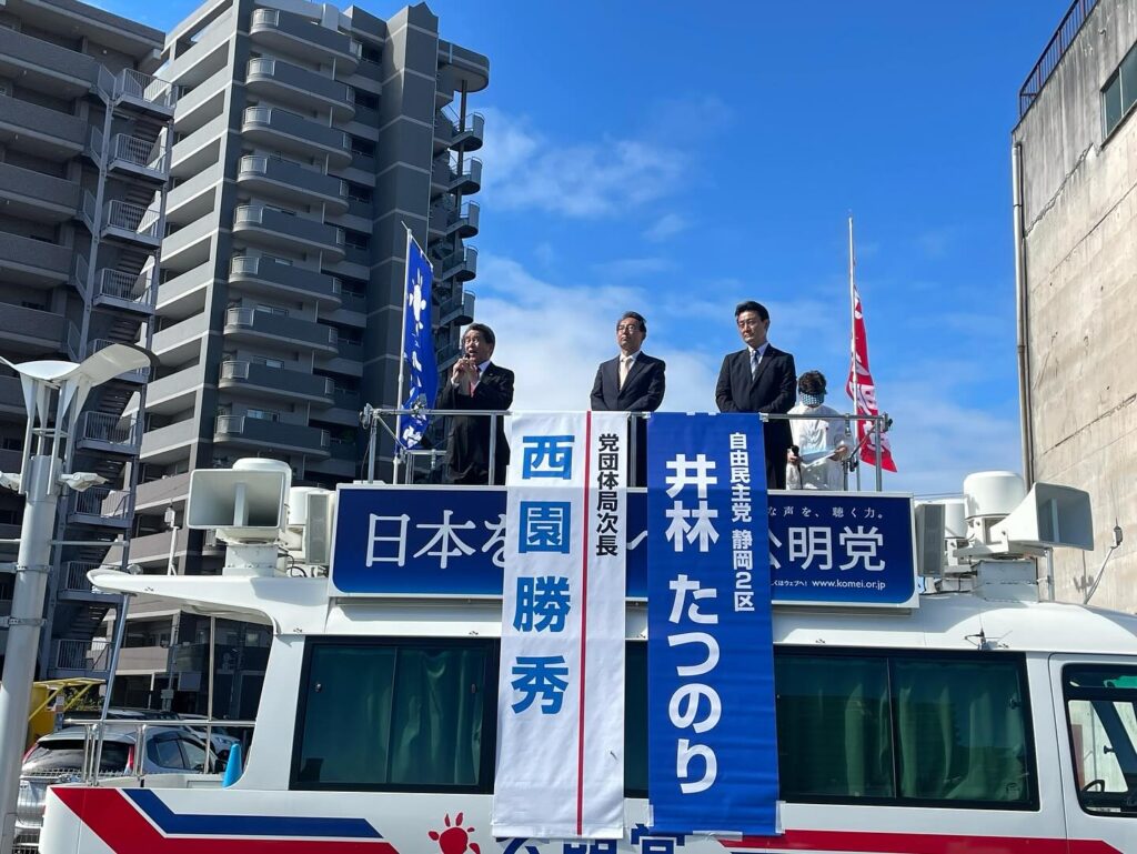 焼津駅前で街頭演説