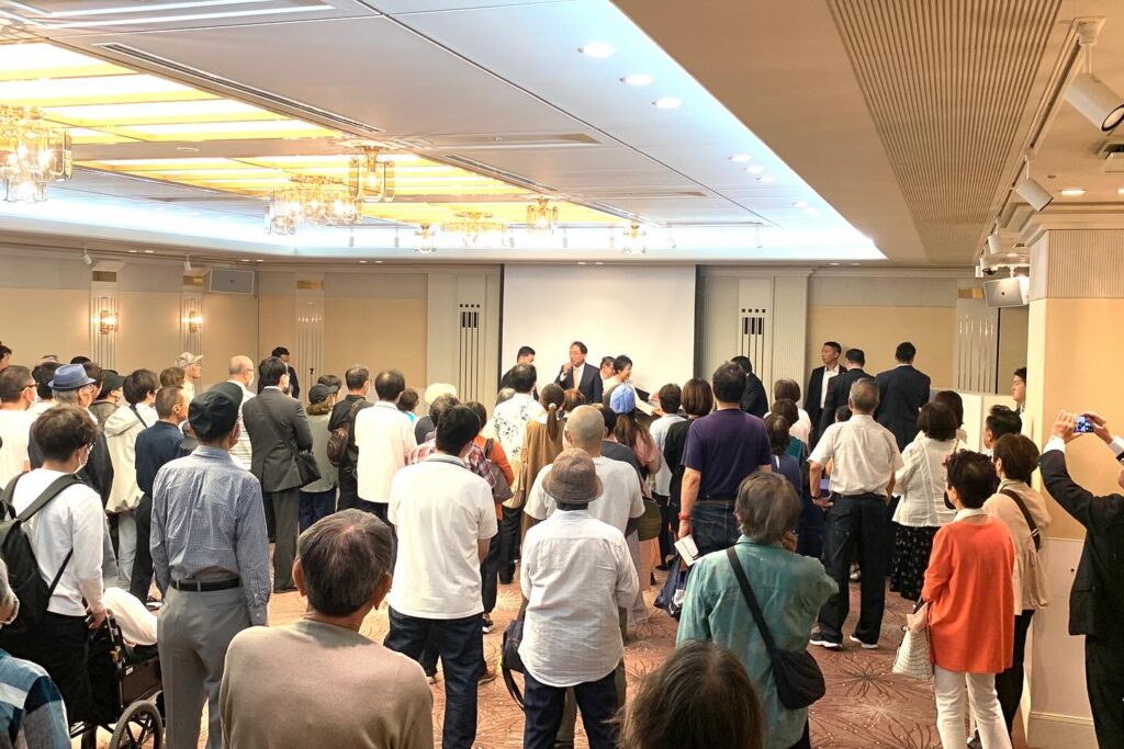 ホテルアソシア静岡で演説会