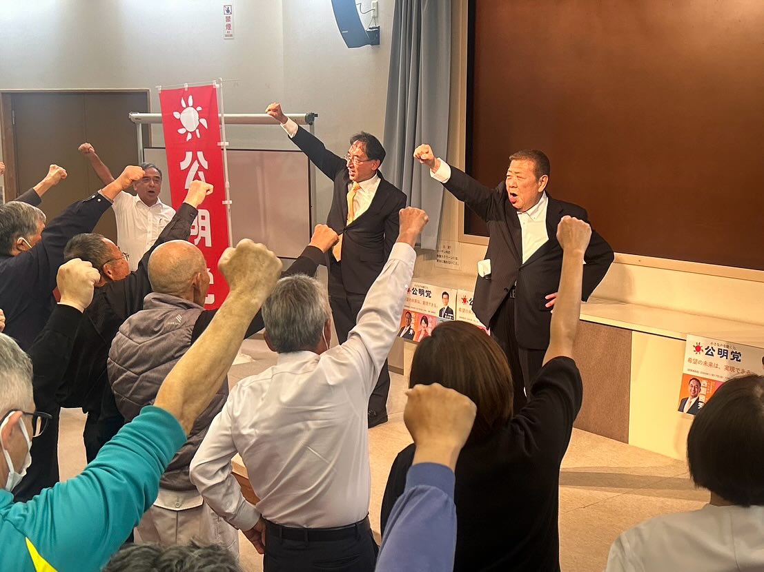 森下茂 市議と一緒に伊豆の国市の公明党支部会に参加し、挨拶