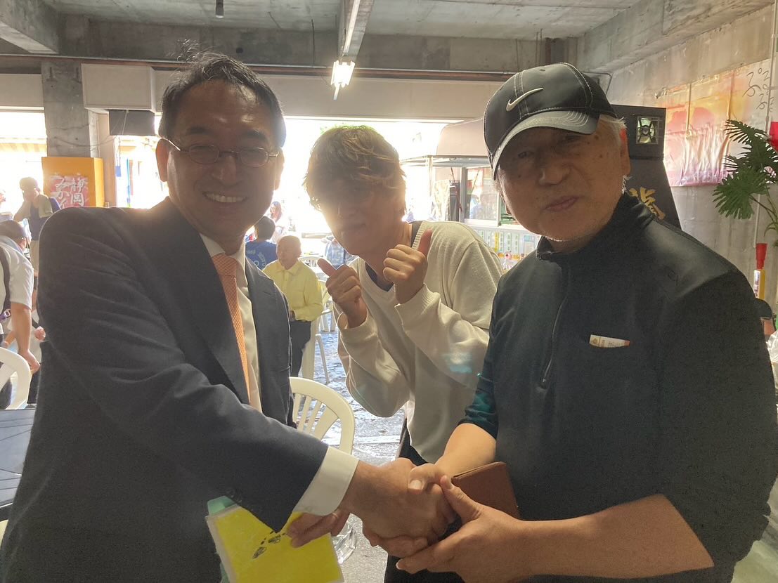 中央公園、吉原商店街でご挨拶