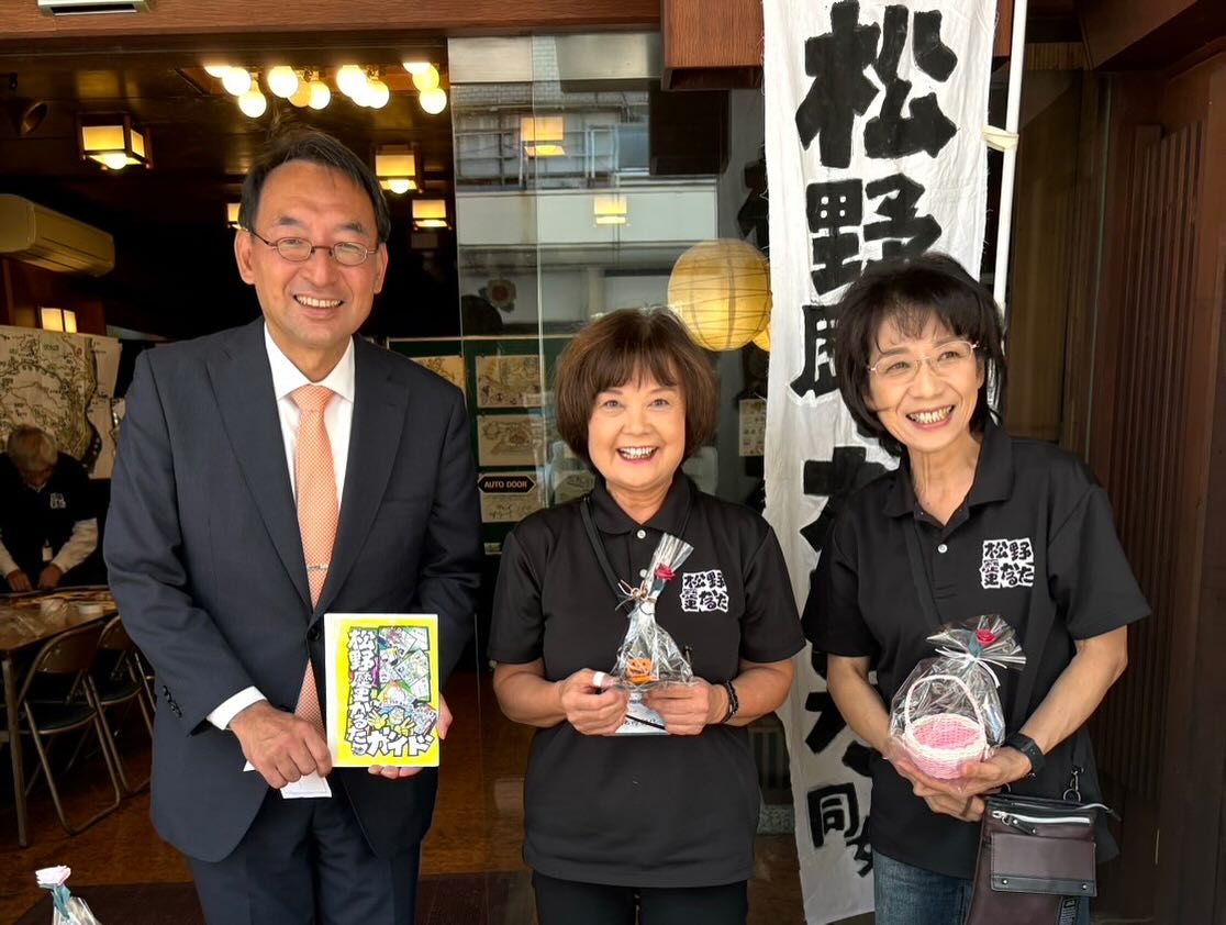 中央公園、吉原商店街でご挨拶