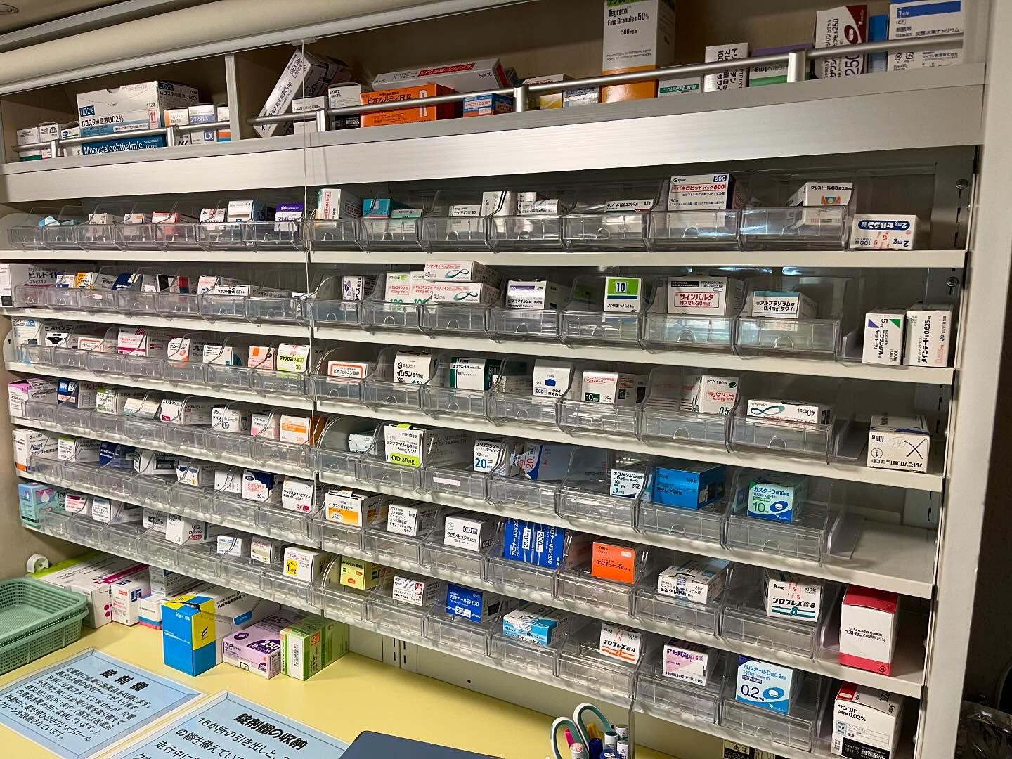 災害時に活躍するモバイルファーマシー