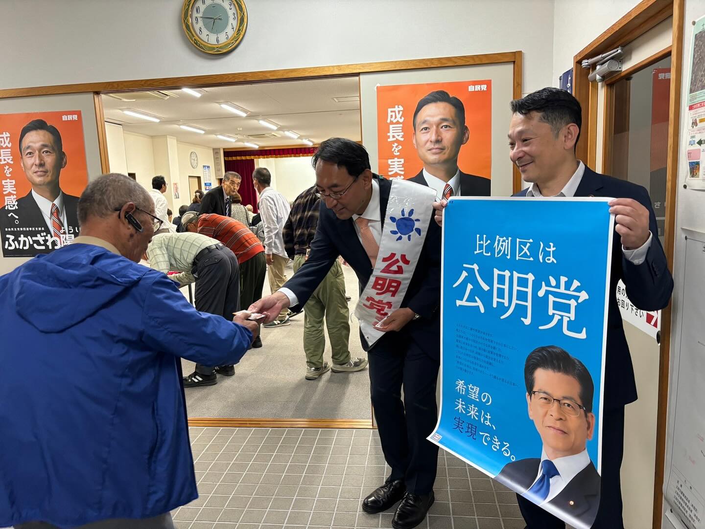 自由民主党公認「深澤陽一」候補（静岡４区）の応援演説を行いました