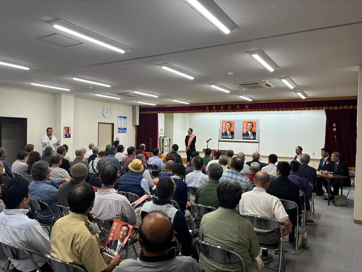 自由民主党公認「深澤陽一」候補（静岡４区）の応援演説を行いました