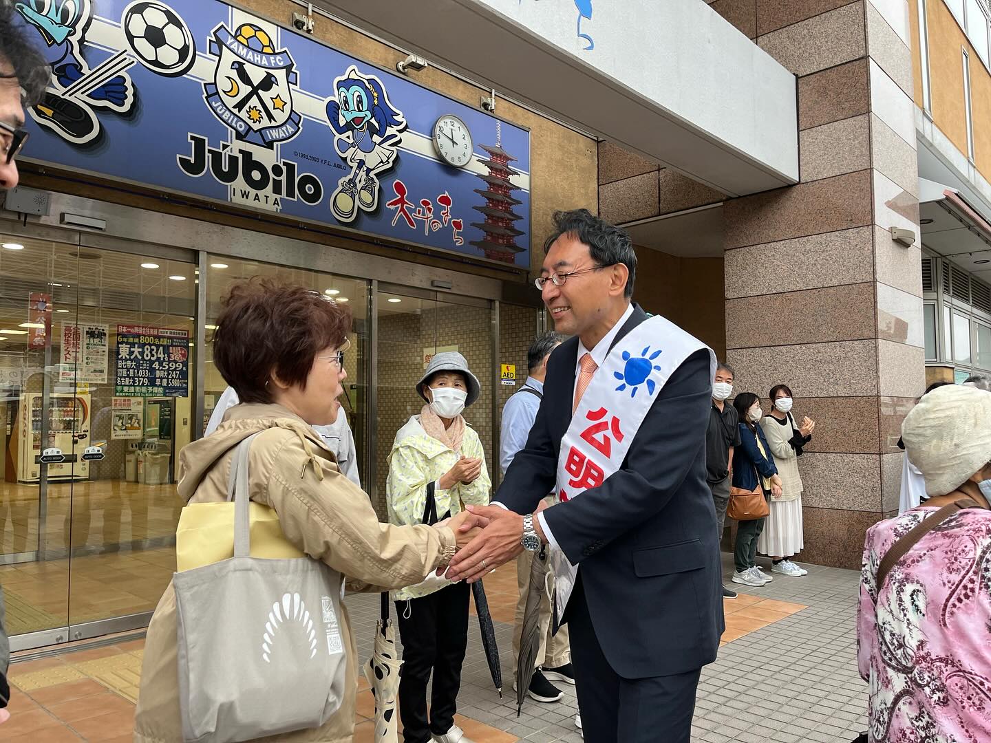 上田勇参院議員から力強いエールをいただき、公明党が推薦する自由民主党公認の山本ゆうぞう候補（静岡3区）と共に、自公政権の勝利に向けて訴え