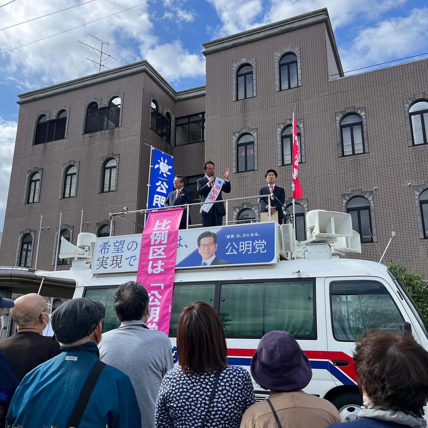 静岡市駿河区で街頭演説