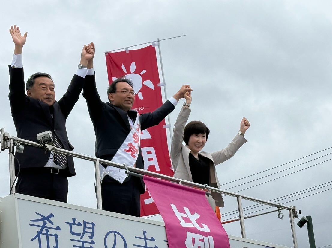 染谷絹代 島田市長、上田勇参院議員から力強いエール