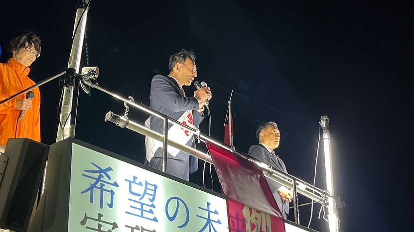 KHJ全国引きこもり家族会連絡会 山本洋美 理事長、上田勇 参院議員から力強いエールをいただきました