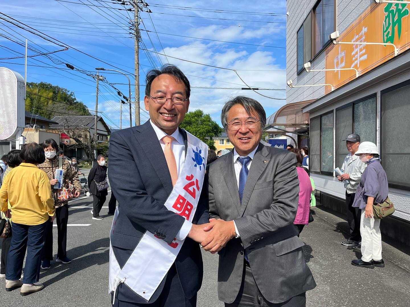 山下正行 伊豆の国市長から力強いエールをいただきました