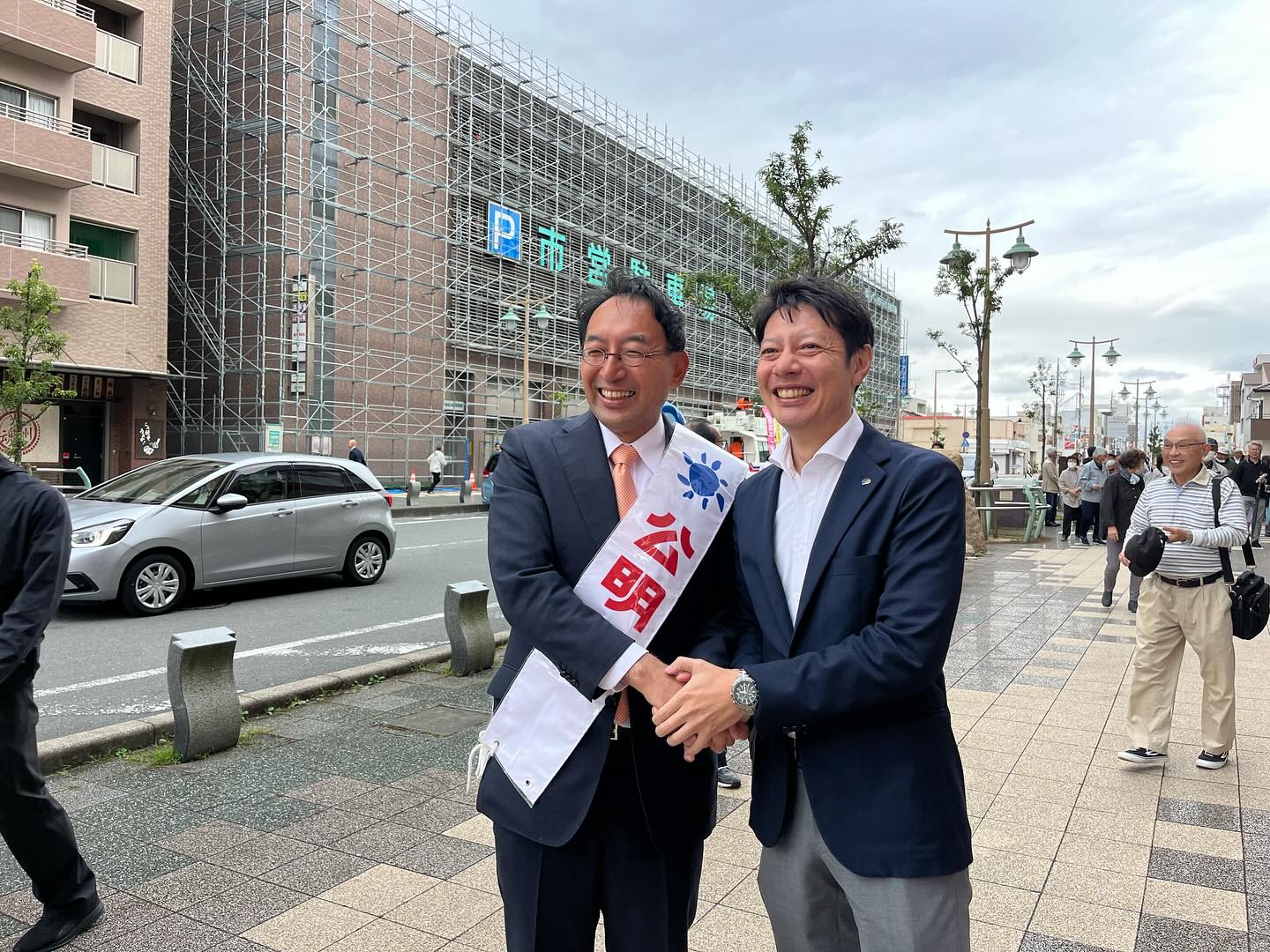 草地博昭 市長も応援に駆けつけてくださり、大変心強く感じます