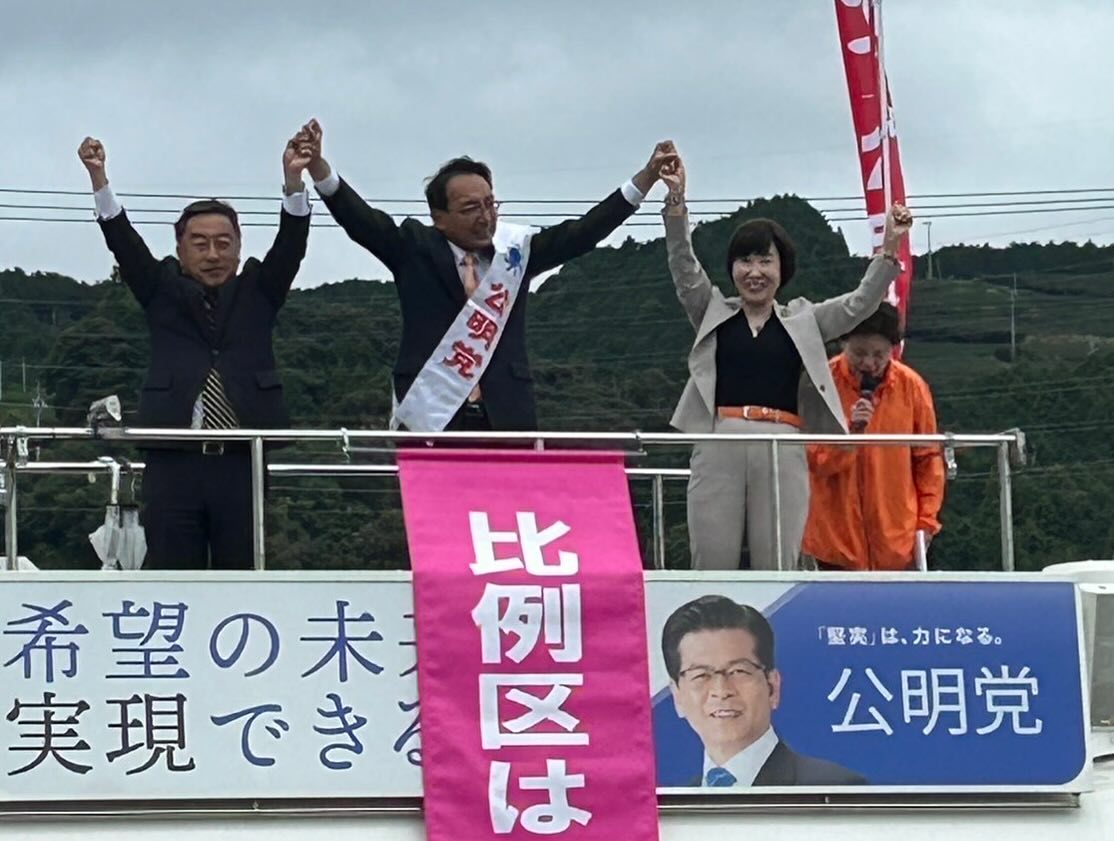 染谷絹代 島田市長、上田勇参院議員から力強いエール