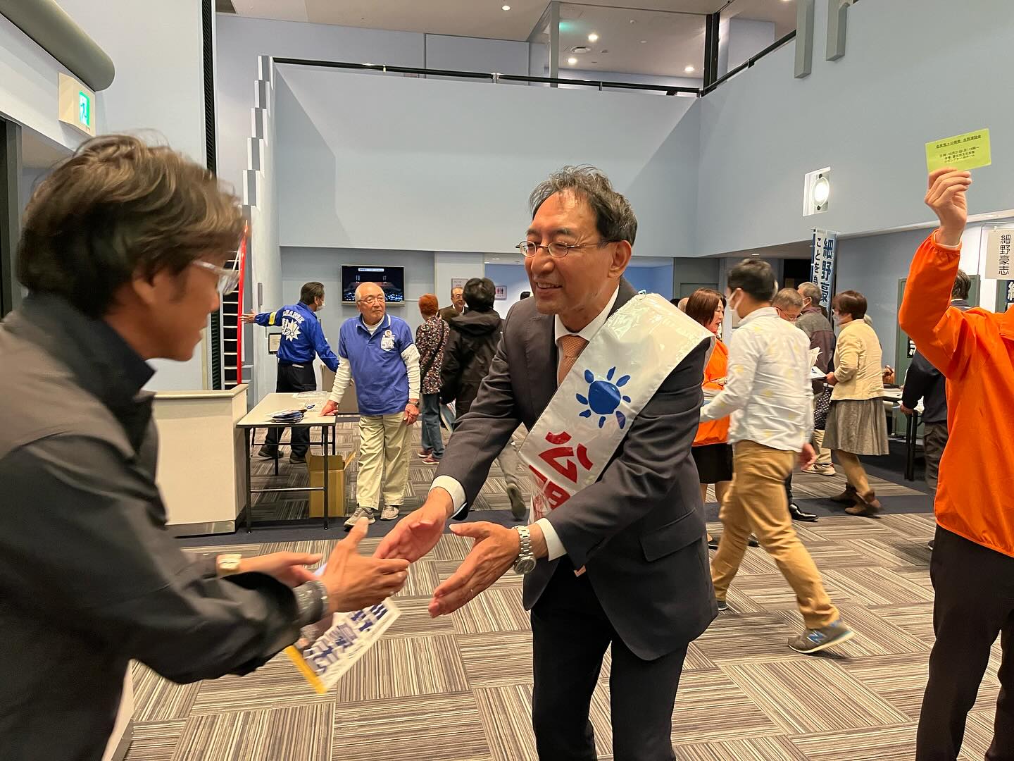 細野豪志・公明党　合同演説会