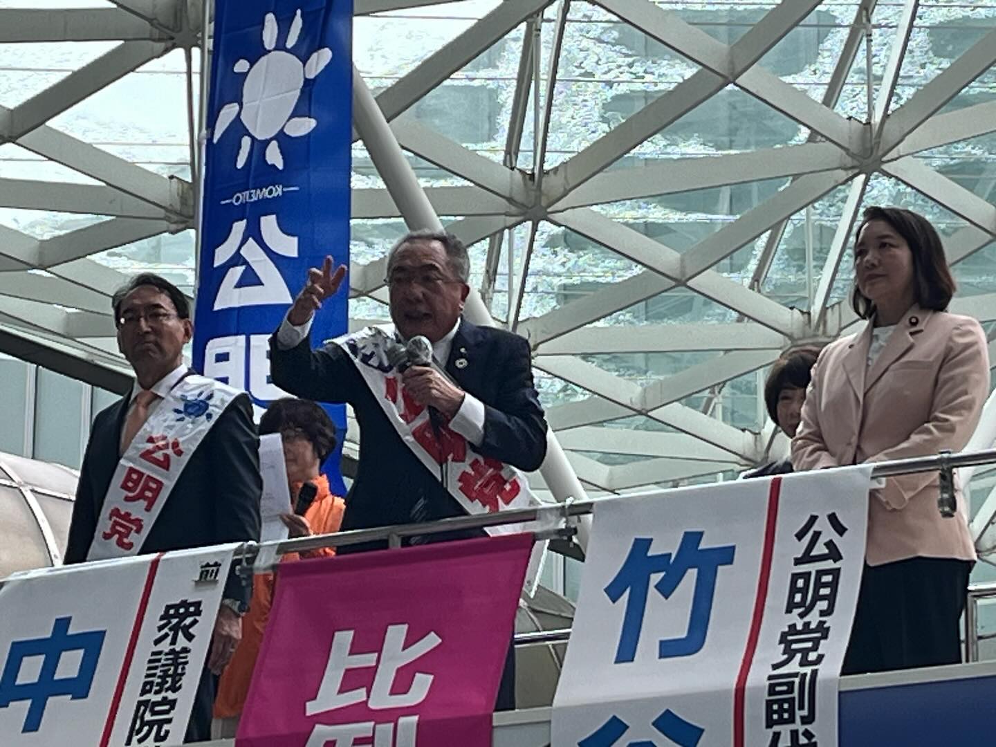 中川康洋 候補と共に、比例区3議席獲得に向けた想いを精一杯訴えました